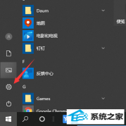 win7콢ιCpuƵ