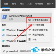win7콢򲻿ΰ죿