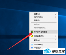 win7콢ϵͳӢΰԿôã