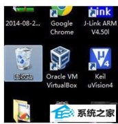 win7վ򲻿ΰ죿