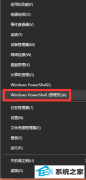 win7x sources sxs ôɾ