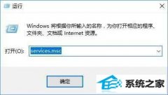 win7콢޷ӵsensΰ죿