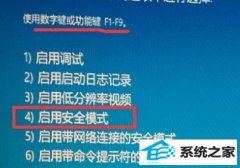 win7תȦܾô취