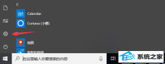 win7뷨ʲôط
