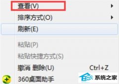 ͼwin7취