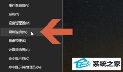 win7ʹÿ취