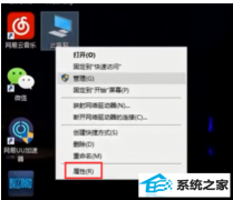 win7̨ʽʧ޸