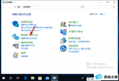 win7ӵԴ򲻿δ