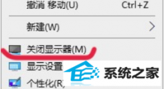win7Ҽ˵ôӹʾ