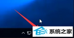 win7系统怎么配置输入法