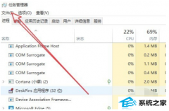 win7ֻδ