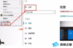 win7ȡ˻ð취