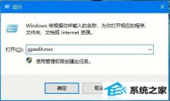 win7ԽֹԶװĲ취