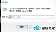 win7ʧʾcΰ죿win7ʧc˵Ĵ