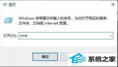 win7ô鿴gpu¶ȣwin7鿴gpu¶ȵİ취