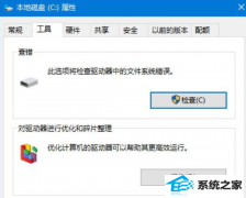 win7ΰ죿