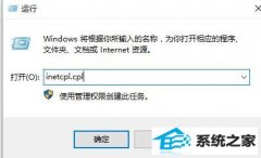 win7̵޷ҳν