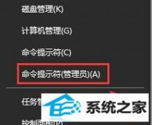 win7ûͶӰ廪ͬѡ޸