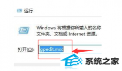 win7лδ