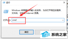 win7ϵͳʾջδ