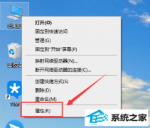 win7̫и̾ν