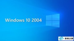 win7 Version 20041217ӭRTM