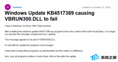 ûӳKB4517389¾ɰVisual Basic޷