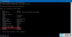 win7콢ҪwiFiźǿȵİ취
