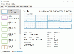 ֶwin7ˢٶ