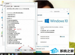 ôwin7콢沥Ƶ־ݵ⣿