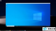 ΢֤ʵwin7 1903ڵĶ⽫µ޸