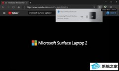 win7 Edge Canaryźͣť