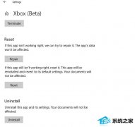 win7系统无法安装Game pass游戏该怎么处理呢？