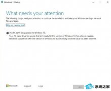 ڼ⣬豸޷װwin7 1903