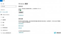 win7Żȫôwin7ٶȣ