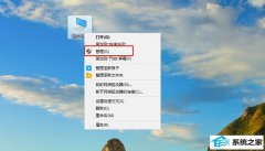 win7ɾԱ˻İ취
