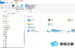 win7ϵͳôԶ̰ʱ䣿