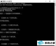 win7ϵͳ޷ʸΰ죿