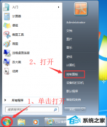 win10ϵͳһİ취