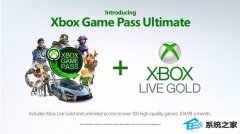 ΢xbox Game pass ķ
