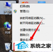 win10临时文件夹路径怎么更改