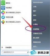win10ϵͳôȡ?
