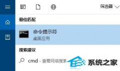 win7޷֤ǩ豸ɫ̾ŵĴ취