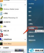 win10԰ΰװ?