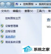 win10ϵͳcЩļɾ