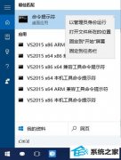 win7ϵͳcipherгɾӲļİ취