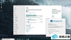 win7 19H1±仯⣺