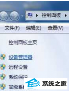 usbʹð취