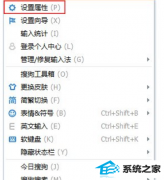 win10ϵͳô뷱֣