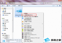 win10ôʹСwin10ߣ